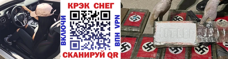 COCAIN Эквадор Бор