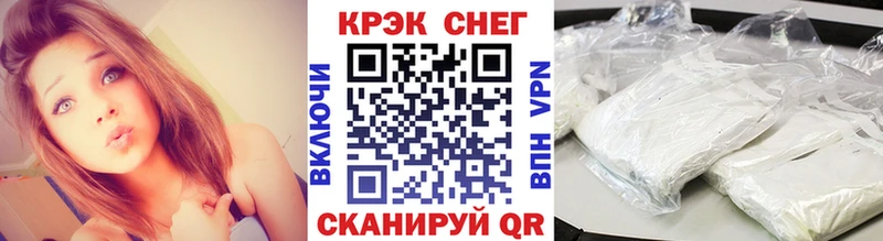 Cocaine Колумбийский  гидра tor  Бор  хочу  