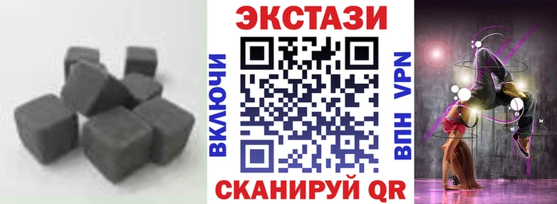 ЭКСТАЗИ 280 MDMA  hydra ТОР  Бор 