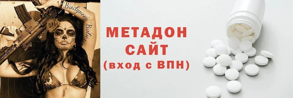 кокаин премиум Баксан