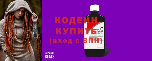 кокаин премиум Баксан