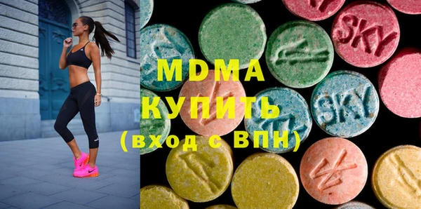 спайс Балабаново