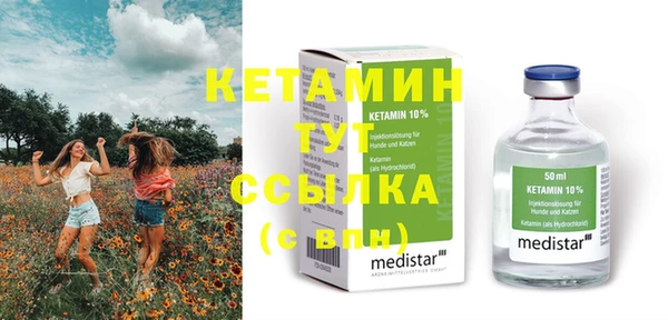 кокаин премиум Баксан