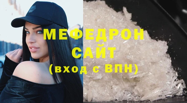 кокаин премиум Баксан