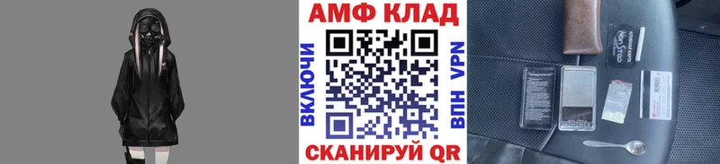 дарк нет официальный сайт  Бор  гидра маркетплейс  Первитин мет  где купить  