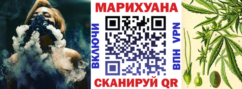 shop состав Бор Бошки Шишки ГИДРОПОН цена наркотик